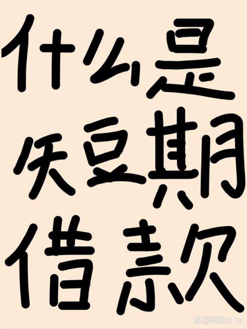 钻石回收：市场动态与发展趋势