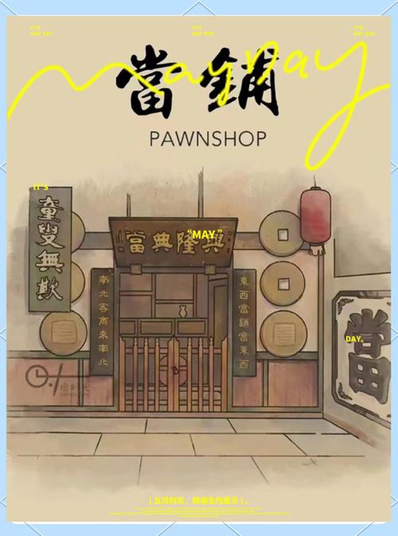 钻石回收，让宝石绽放新的光彩