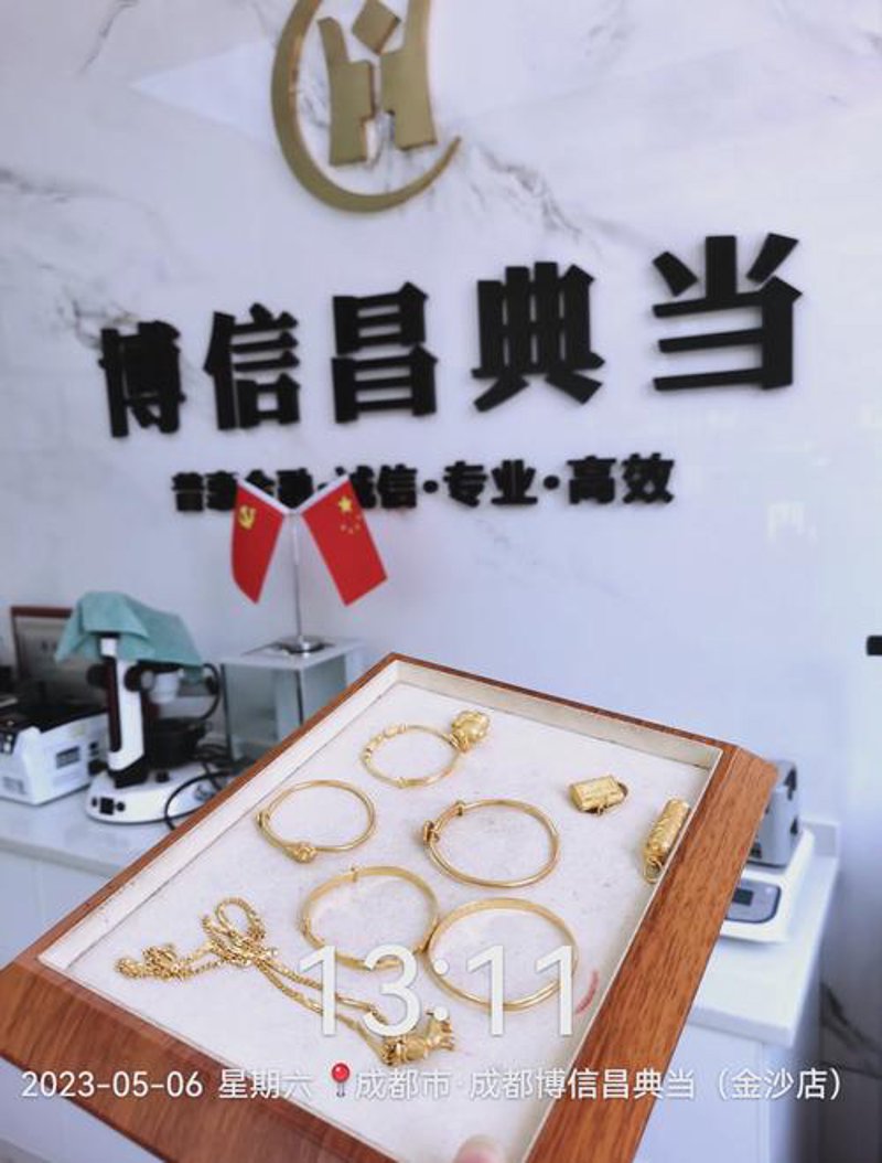 钻石回收行业的最新趋势与机遇